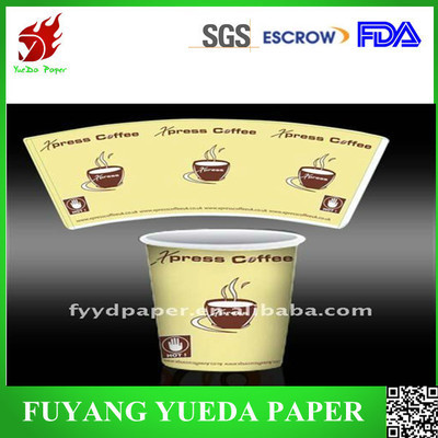 【供应优质印刷纸杯片】价格,厂家,图片,淋膜纸/防油防潮纸,富阳市悦达纸制品-