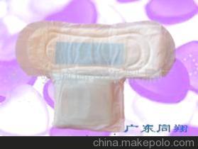 【离型膜(涂硅膜)产品卫生巾(图)】价格,厂家,图片,卫生巾,海丰县城同翔纸制品厂-